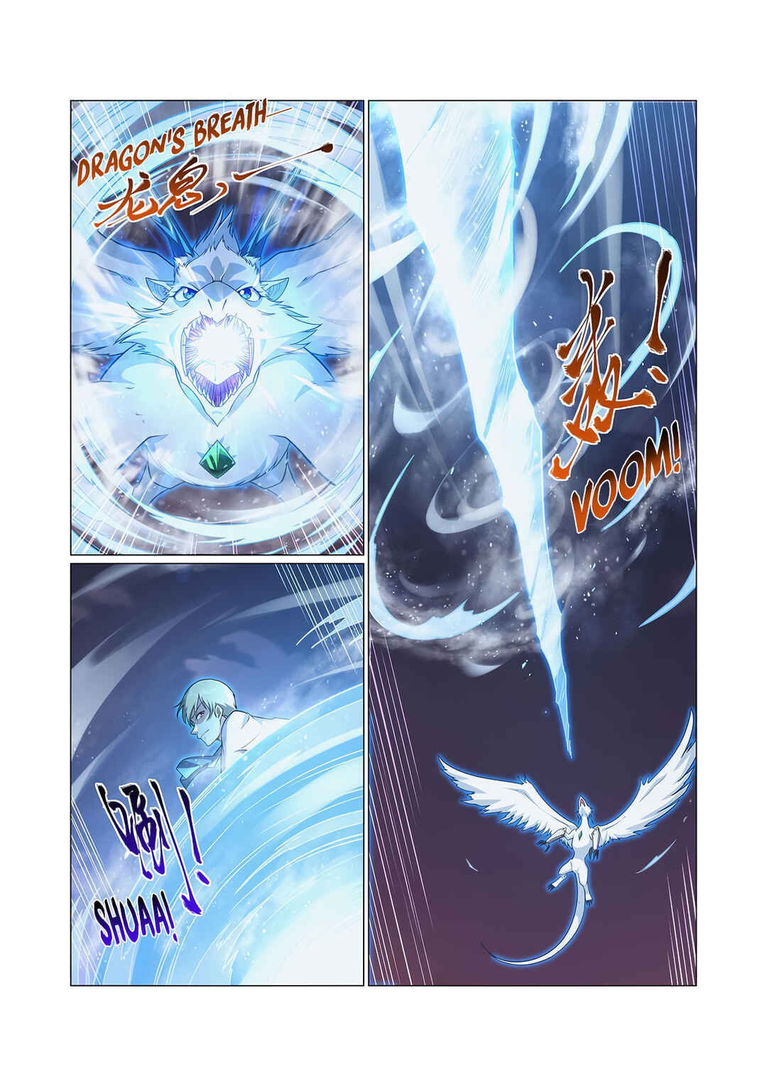 Chapter 277 - Page 5