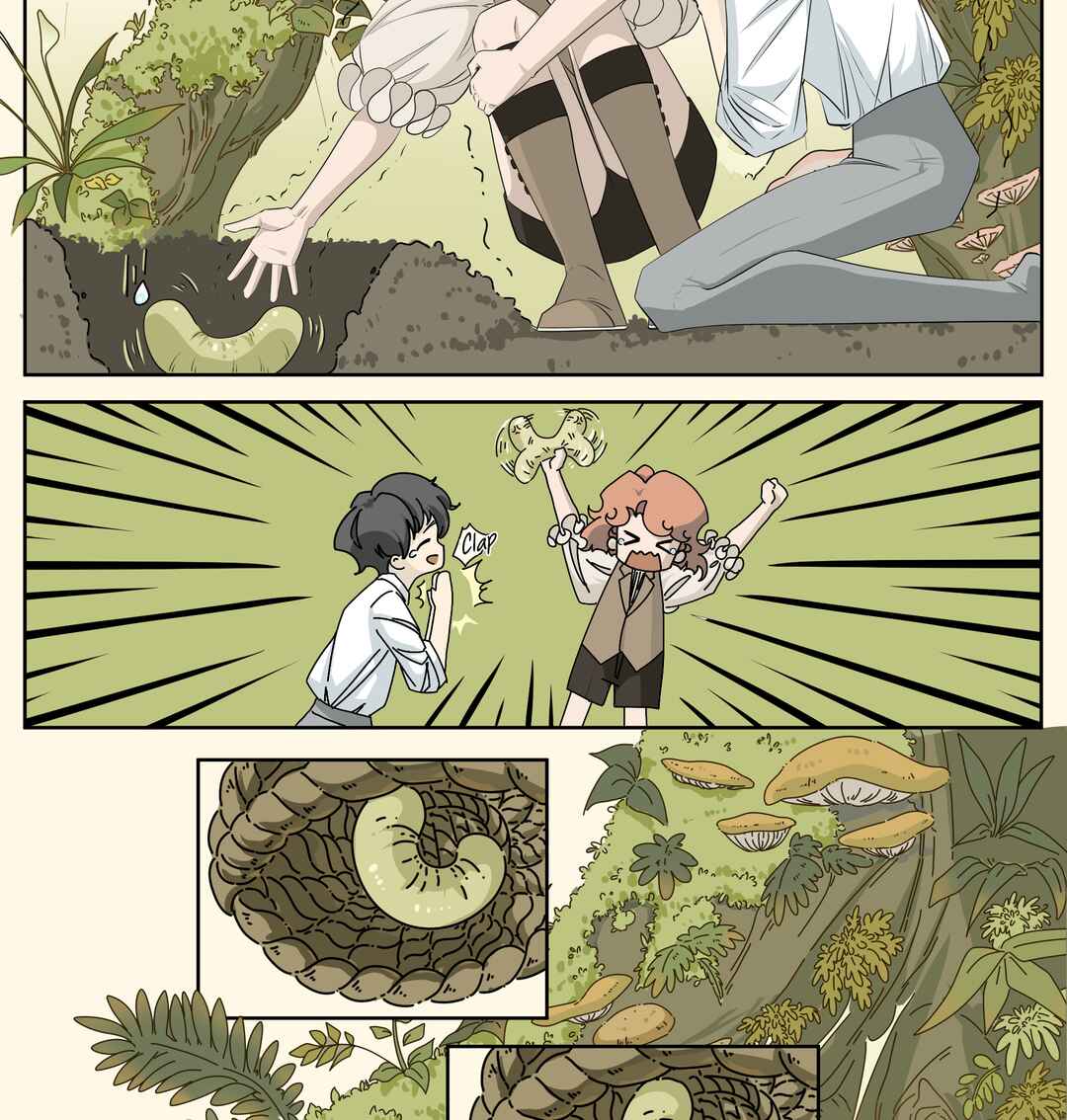 Chapter 22.2 - Page 7