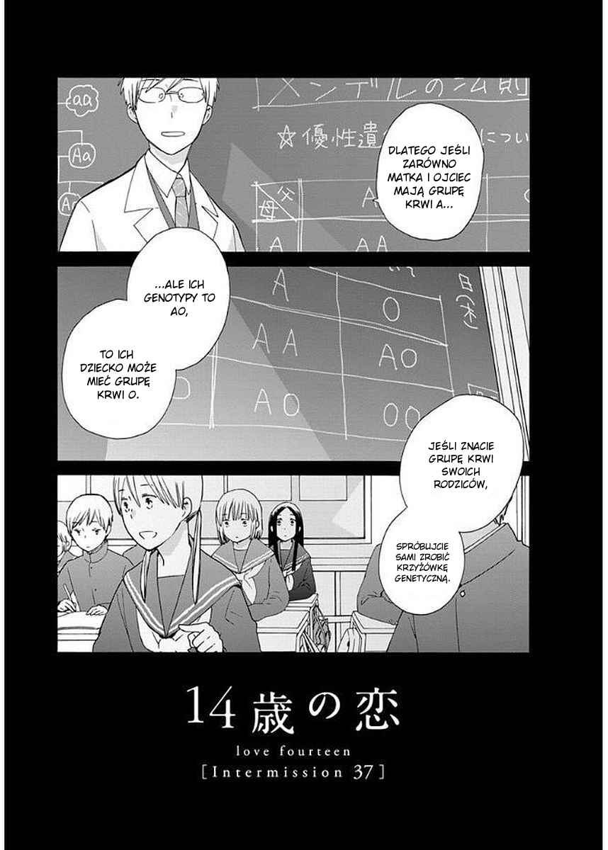 Chapter 29.3 - Page 3