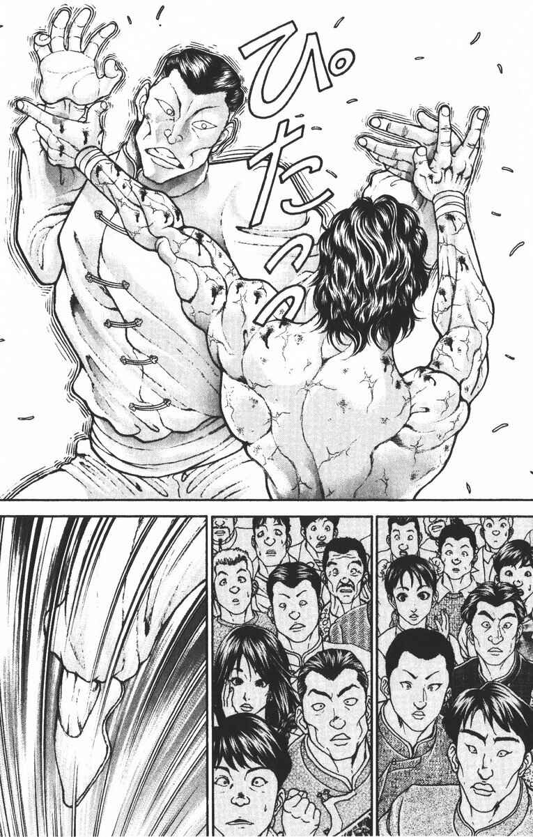Chapter 188 - Page 13