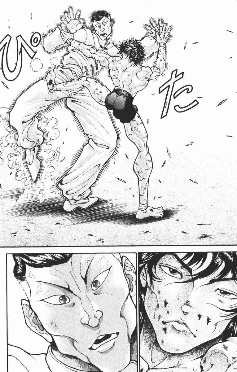 Chapter 188 - Page 14
