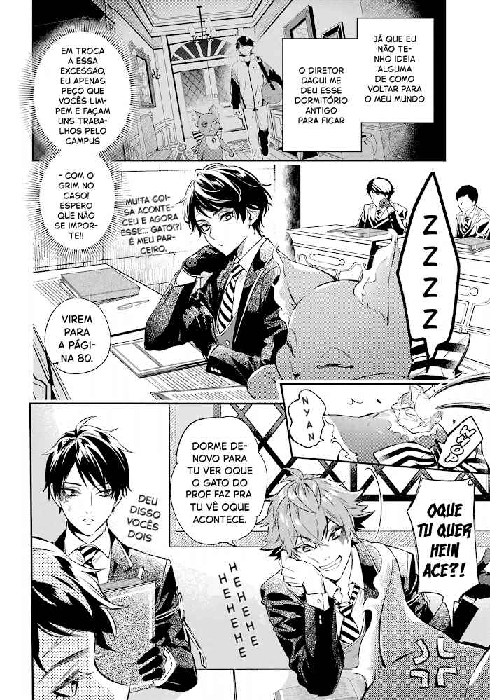 Chapter 1 - Page 18