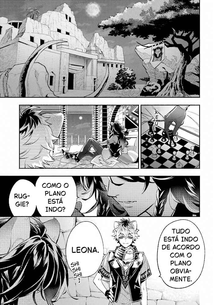 Chapter 1 - Page 4