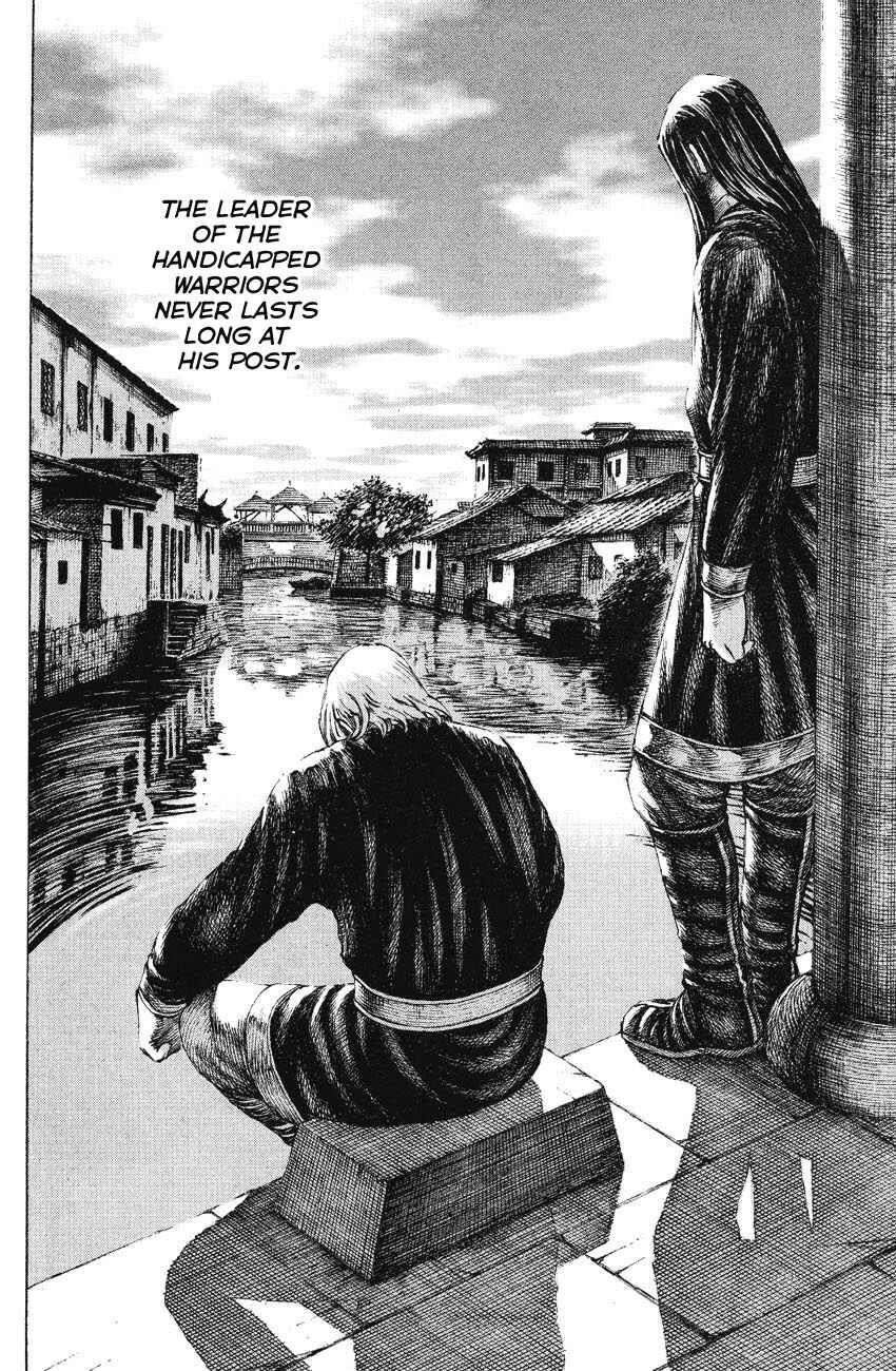 Chapter 151 - Page 13