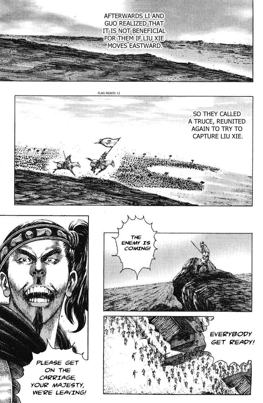 Chapter 151 - Page 20