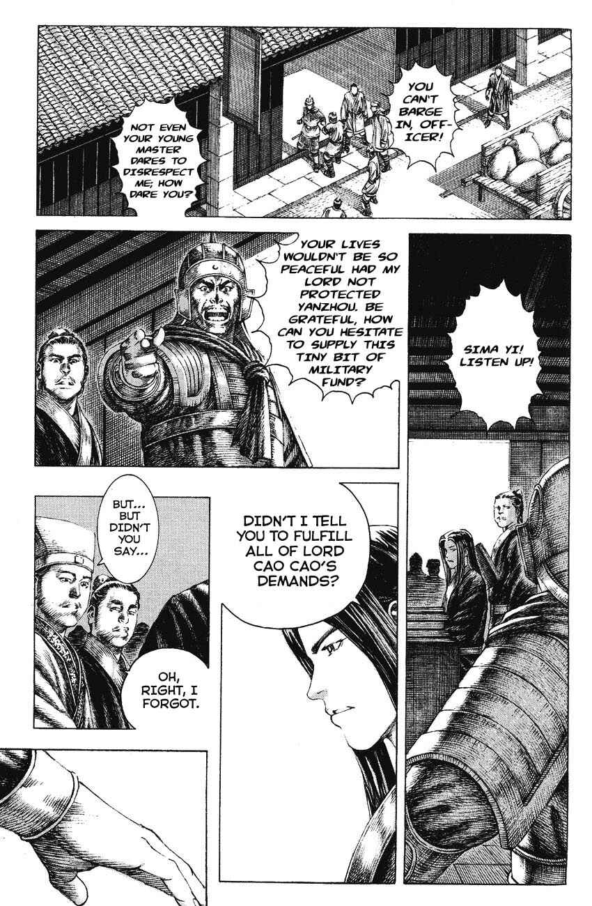 Chapter 151 - Page 8