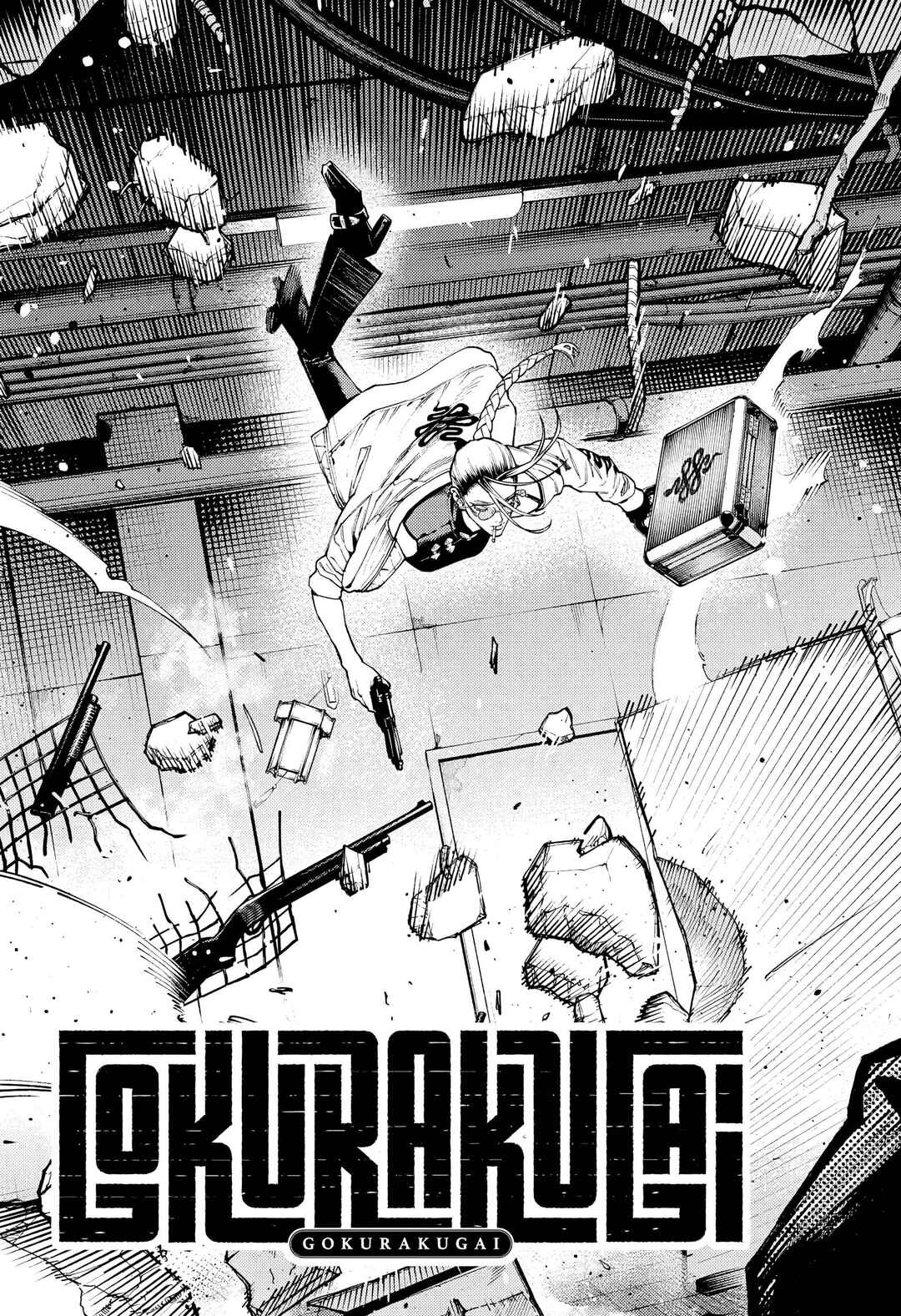 Chapter 32 - Page 4