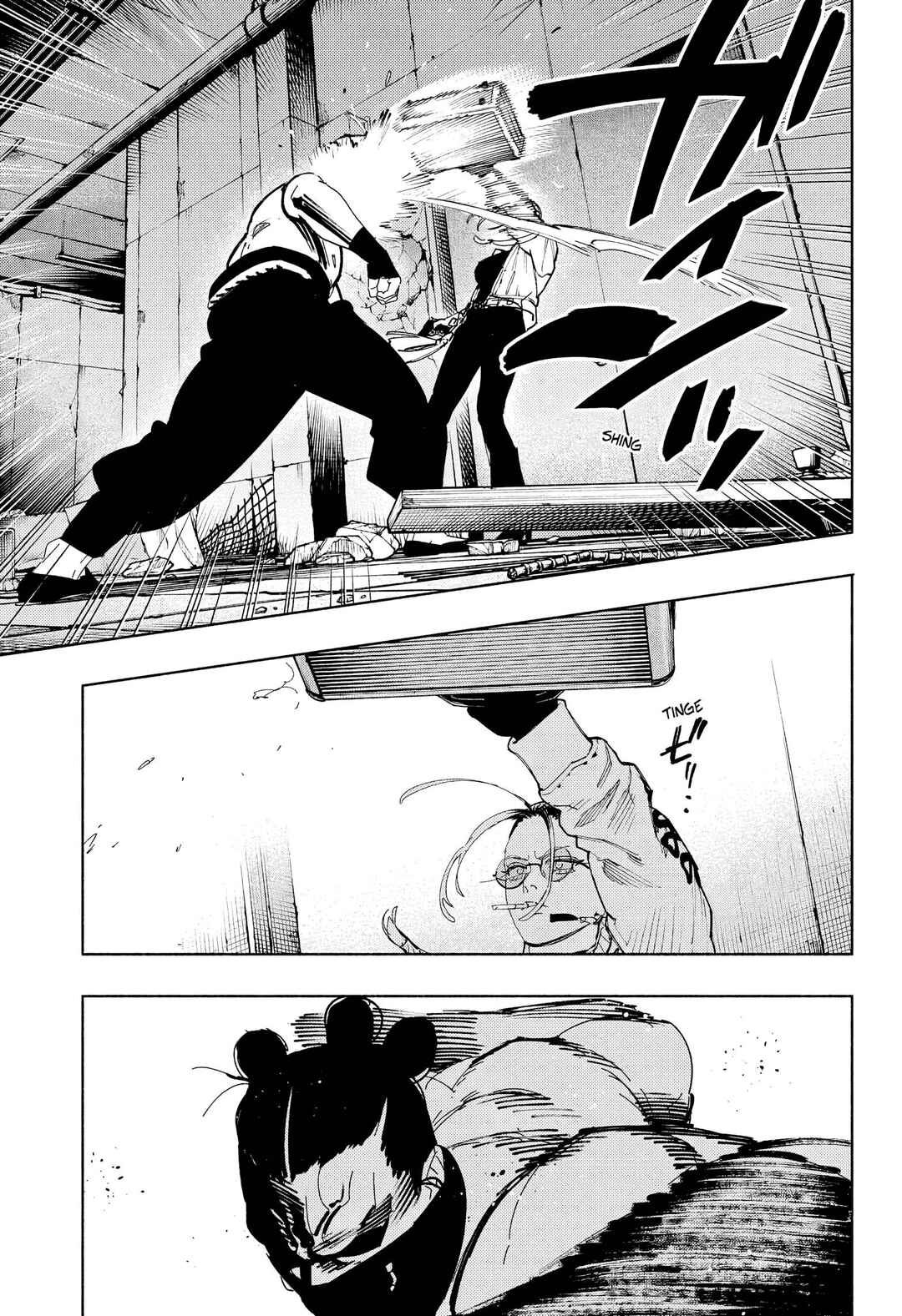 Chapter 32 - Page 8