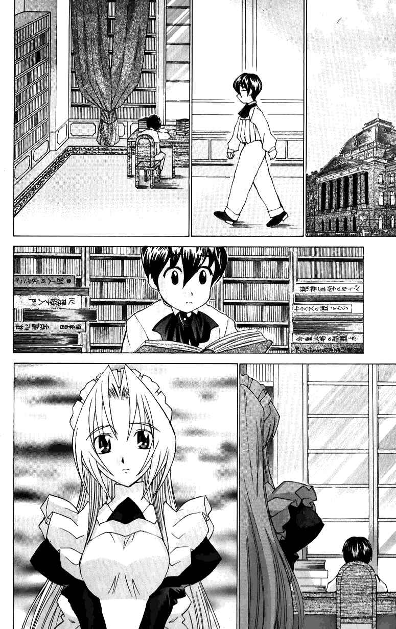 Chapter 39 - Page 4