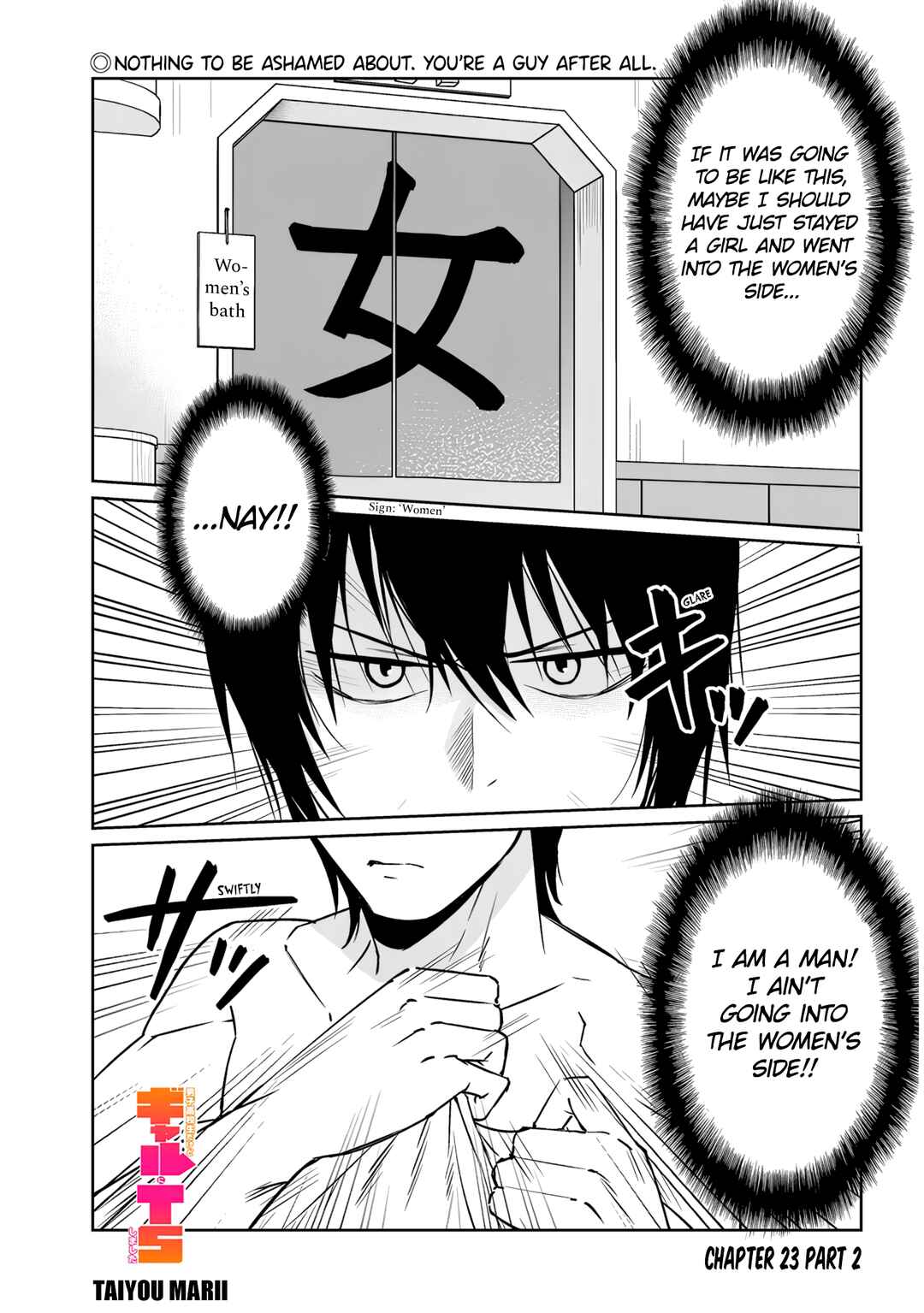 Chapter 23.2 - Page 1