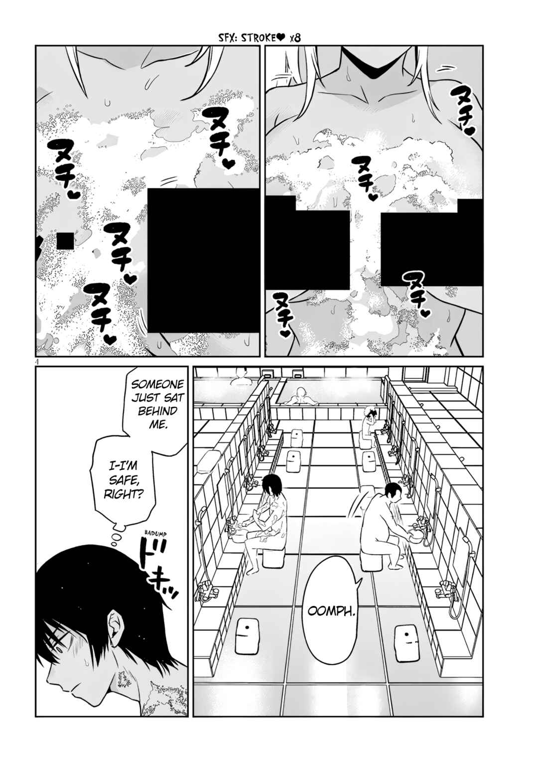Chapter 23.2 - Page 4