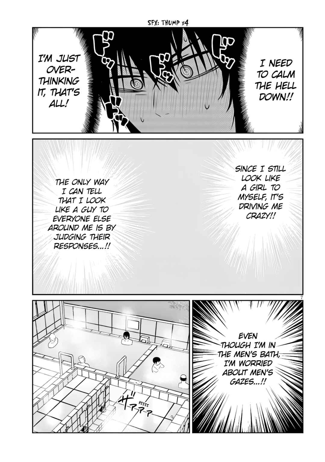 Chapter 23.2 - Page 7