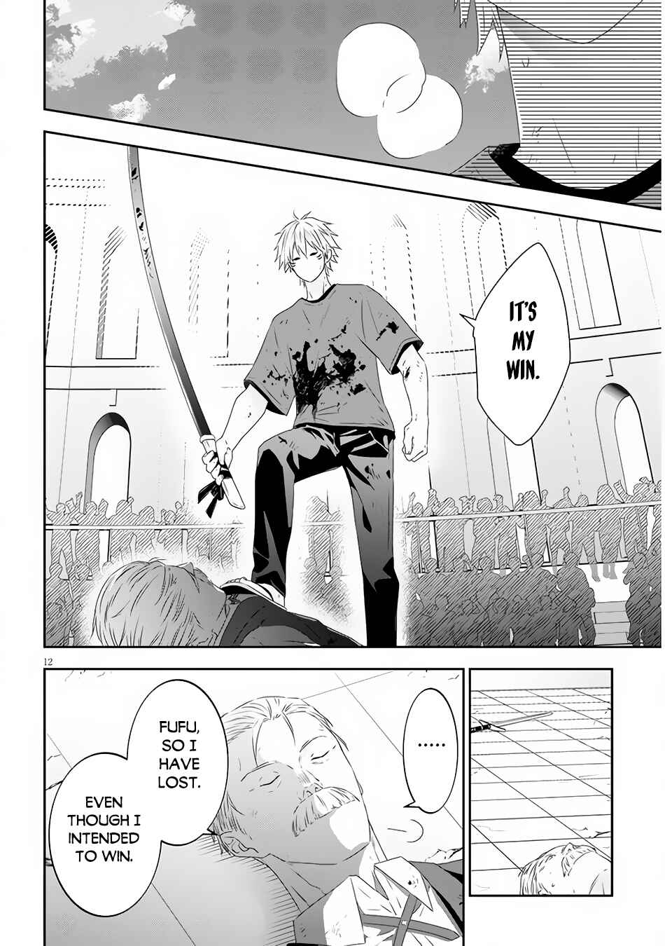 Chapter 63.2 - Page 3