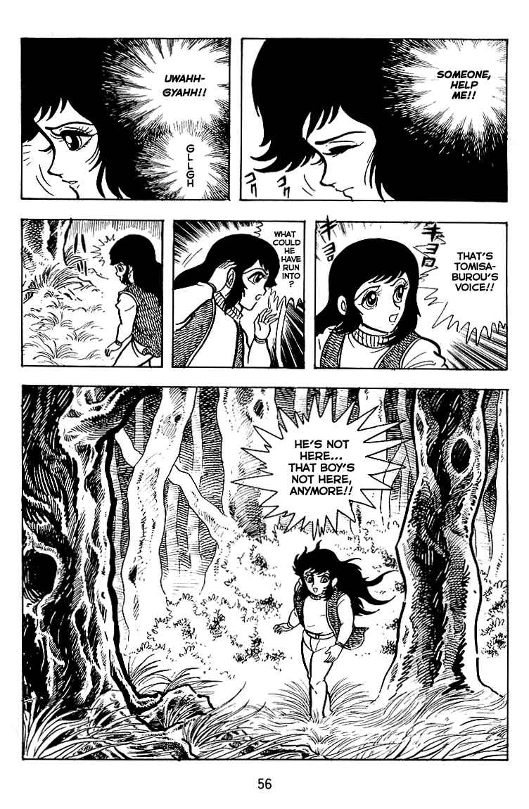 Chapter 16 - Page 1