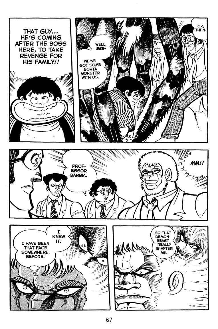 Chapter 16 - Page 12