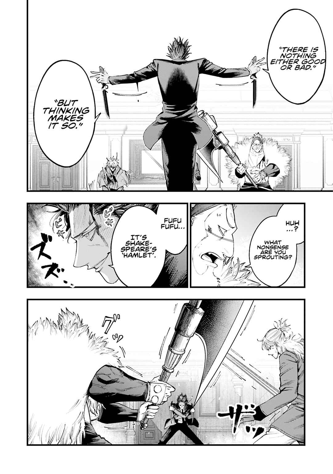 Chapter 26 - Page 11