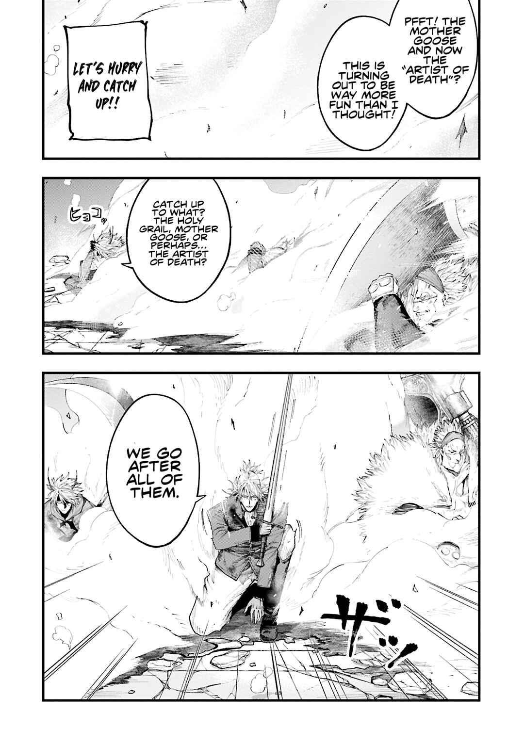 Chapter 26 - Page 17