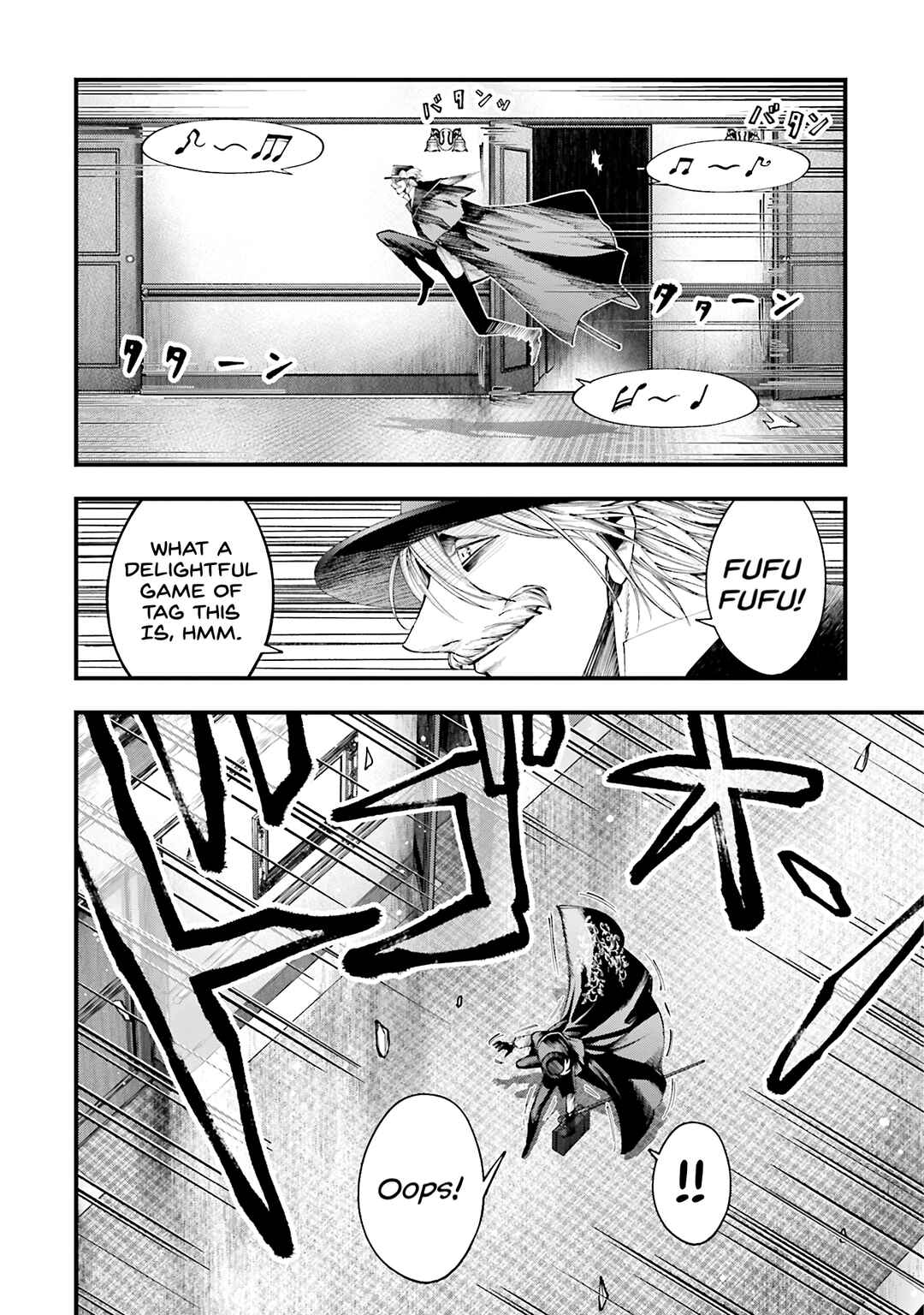 Chapter 26 - Page 2