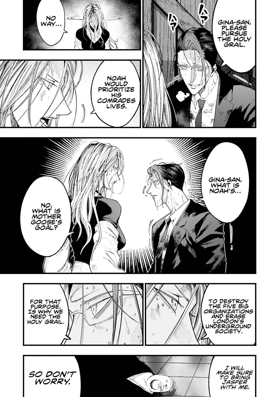 Chapter 26 - Page 20