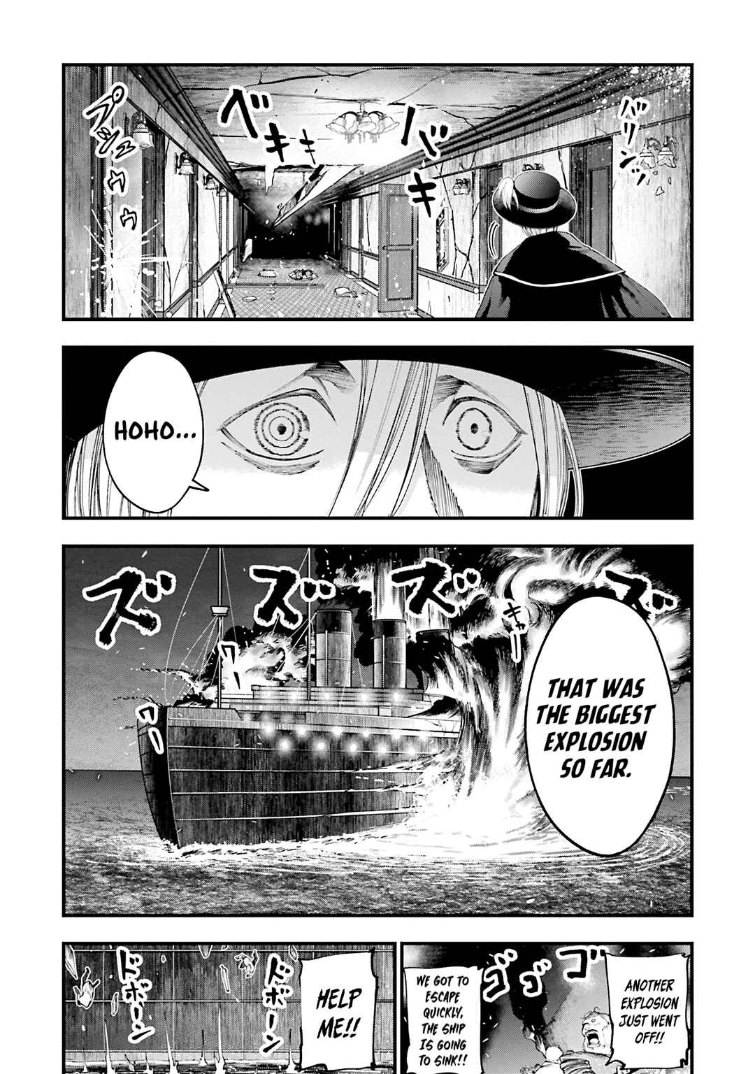 Chapter 26 - Page 3