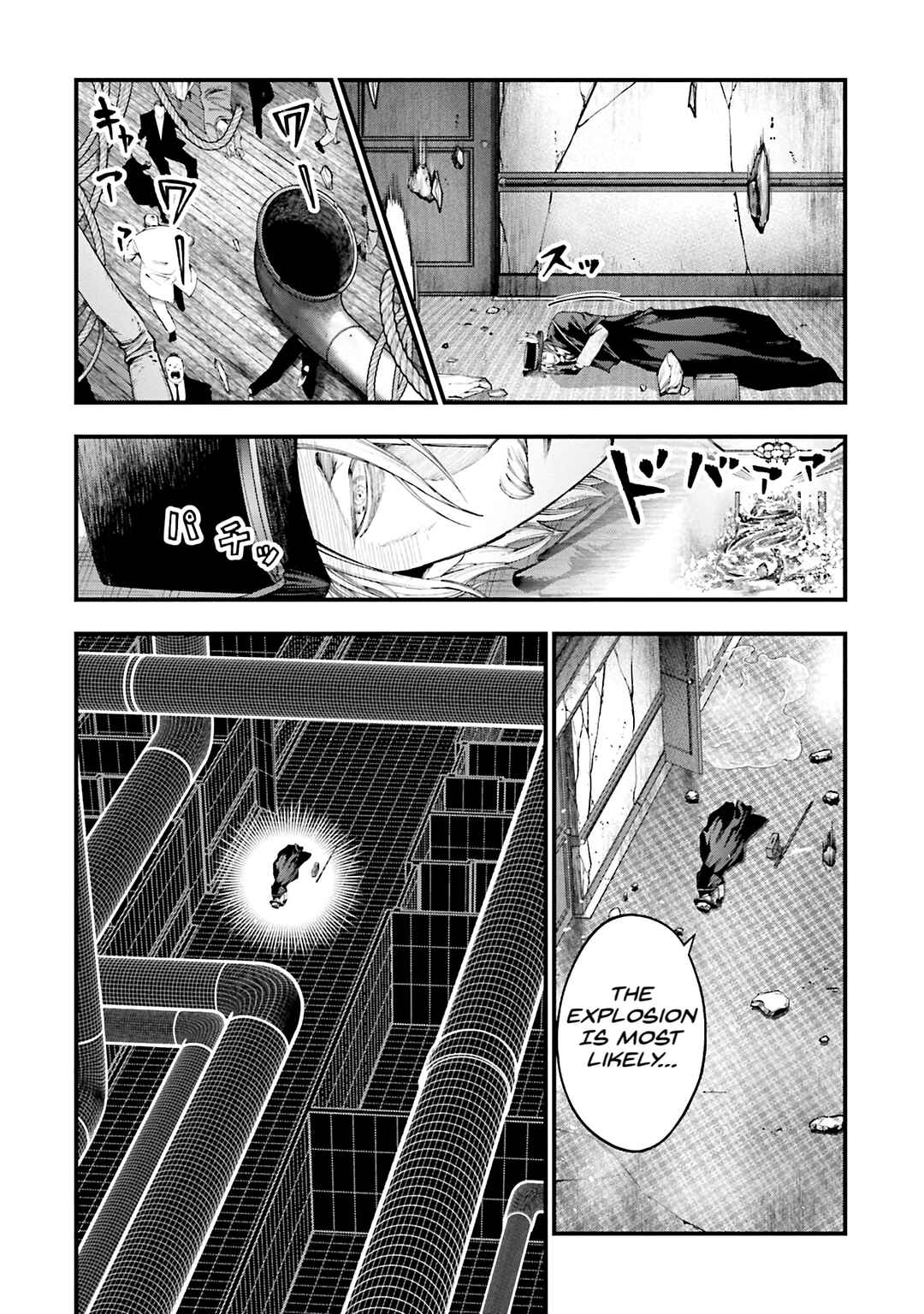 Chapter 26 - Page 4