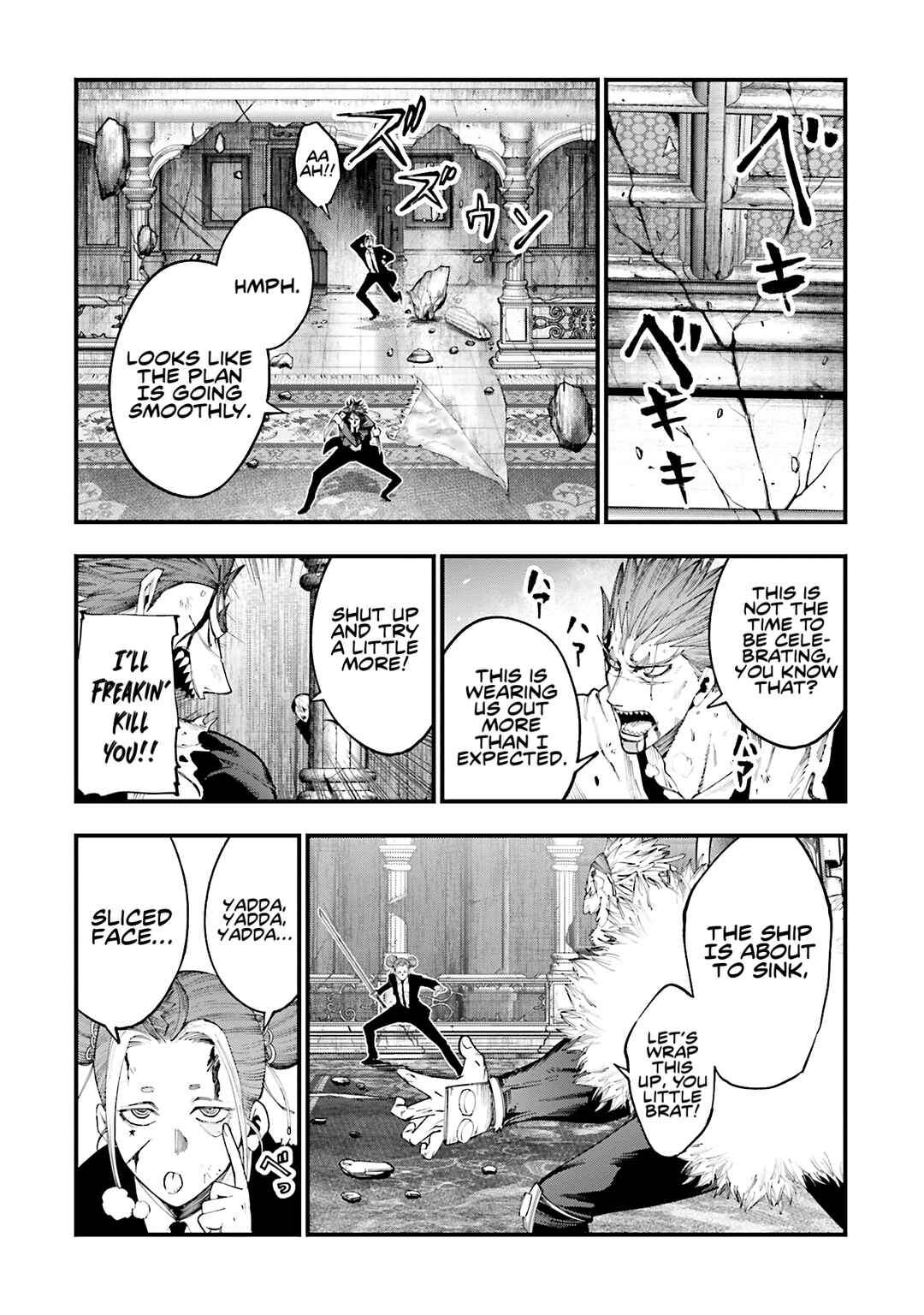 Chapter 26 - Page 8