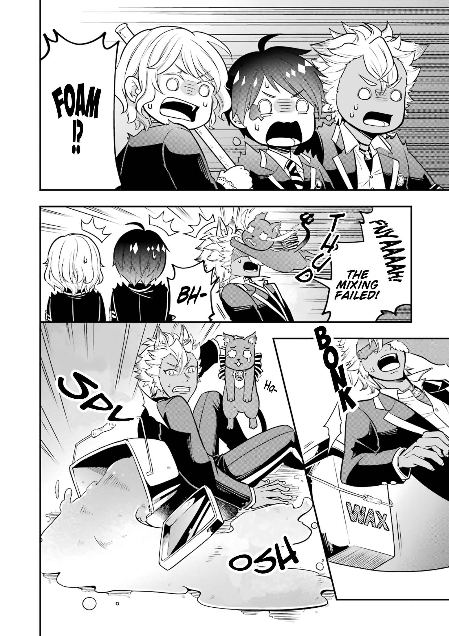 Chapter 1 - Page 4