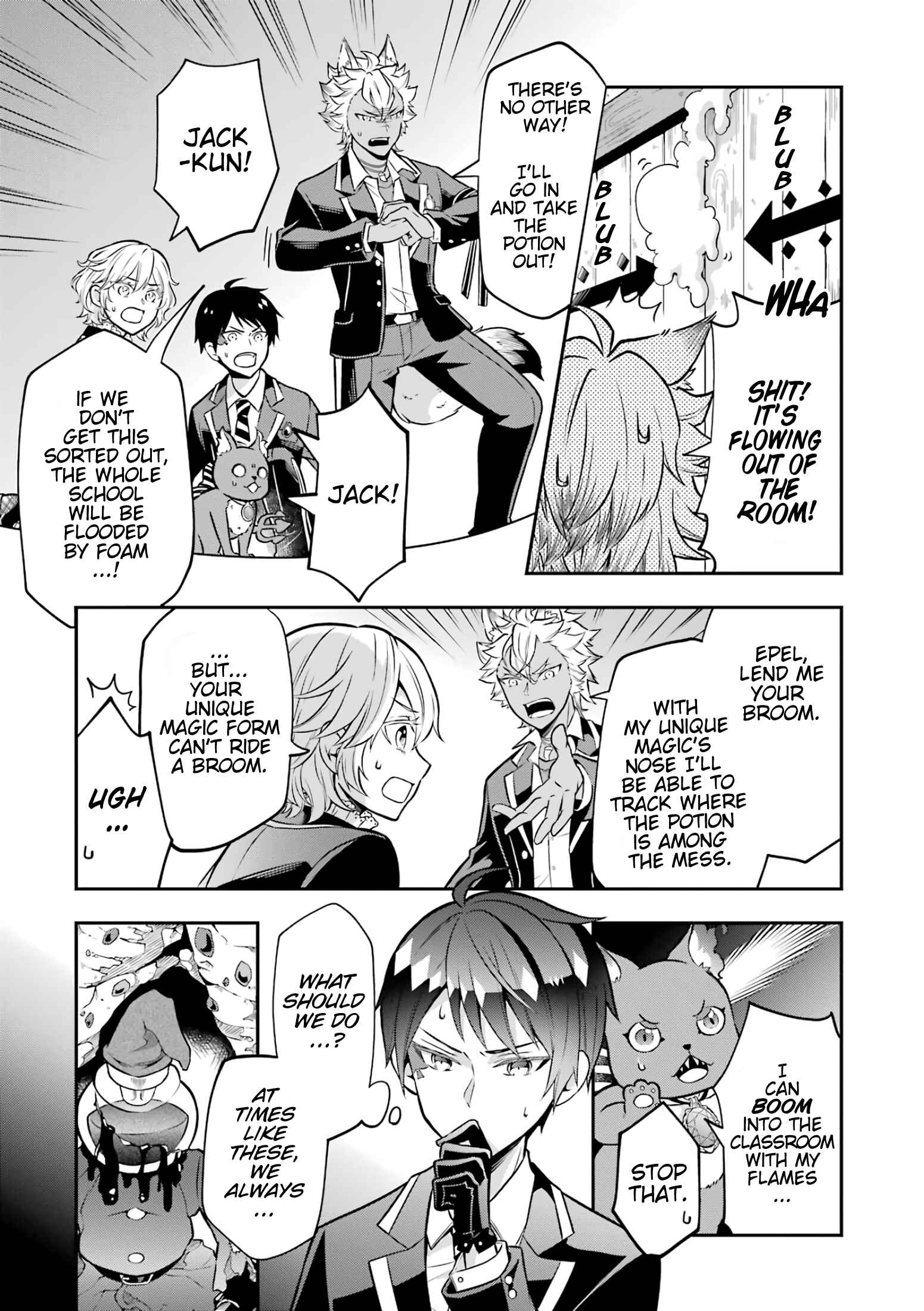 Chapter 1 - Page 7