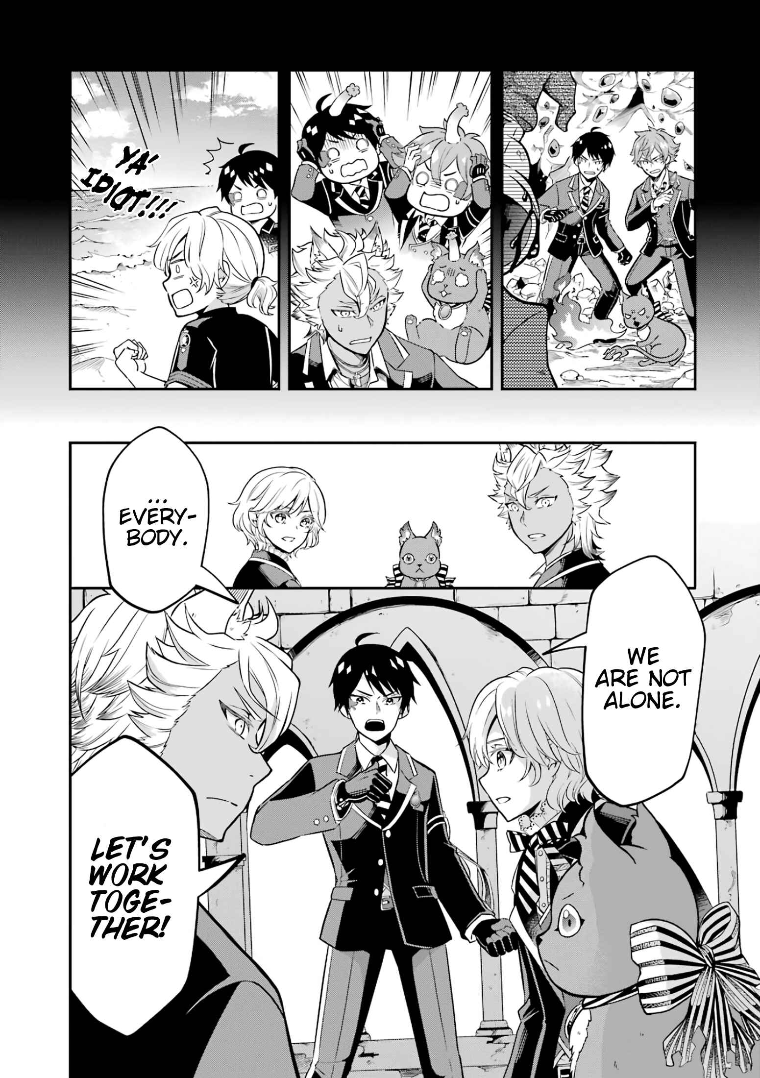 Chapter 1 - Page 8