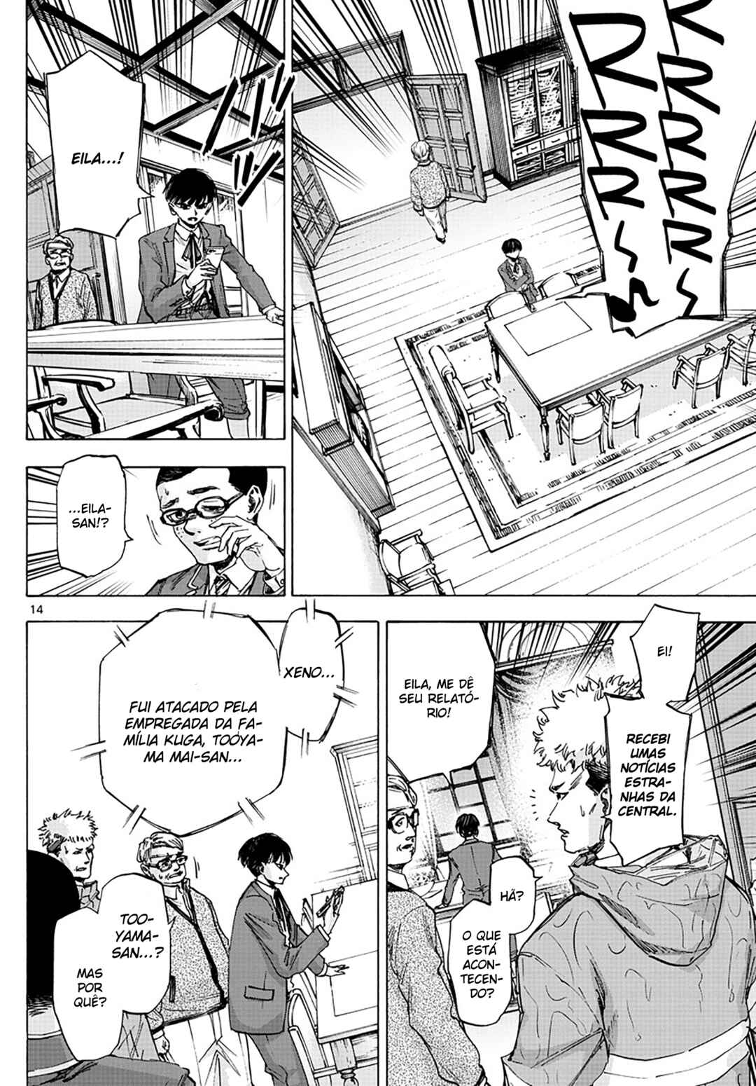 Chapter 44 - Page 14