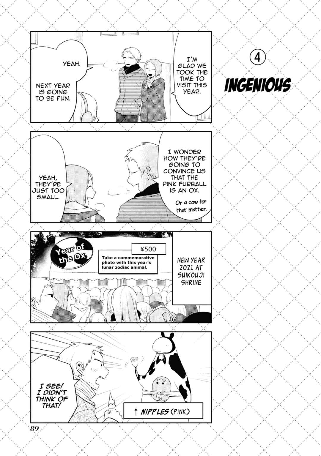 Chapter 83.5 - Page 5