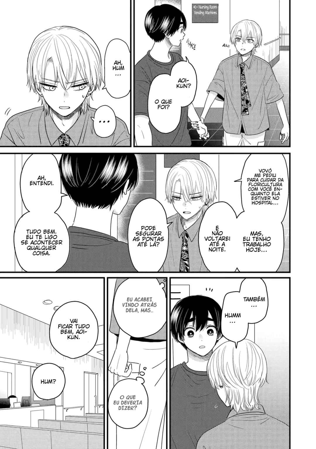 Chapter 2.5 - Page 3
