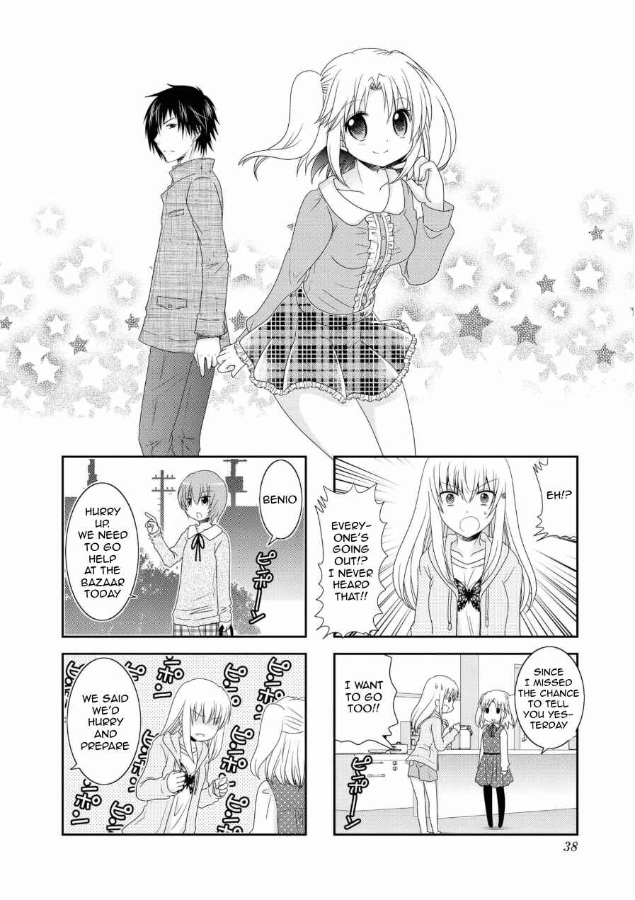 Chapter 57 - Page 2