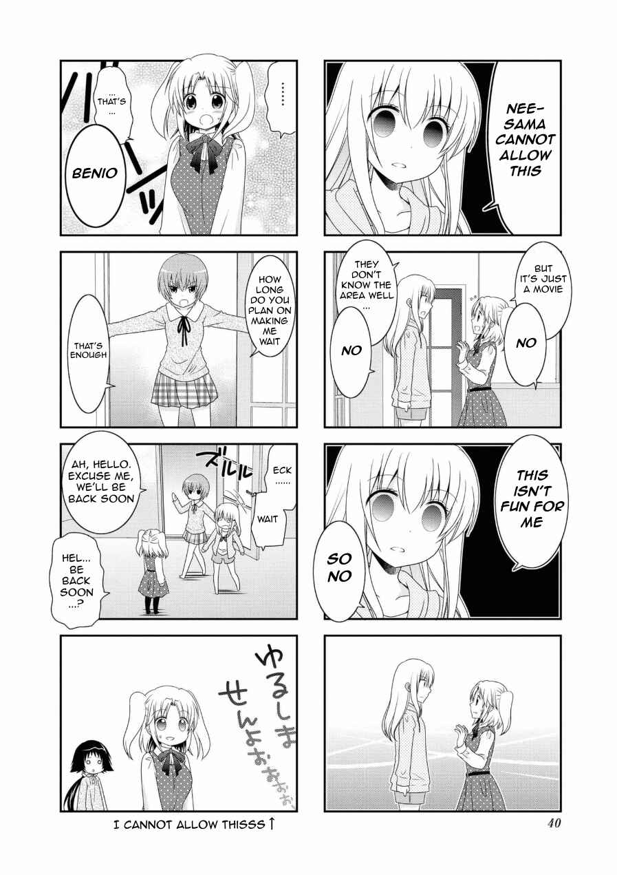 Chapter 57 - Page 4