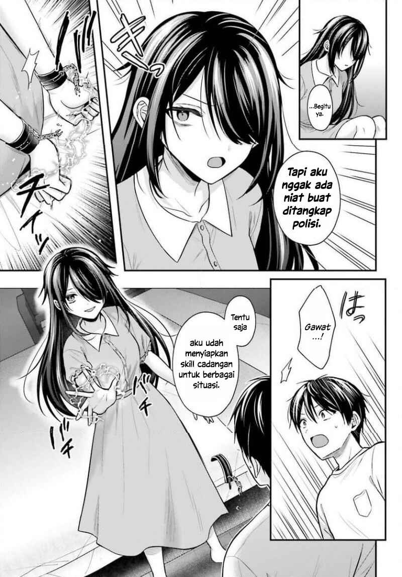 Chapter 24 - Page 12