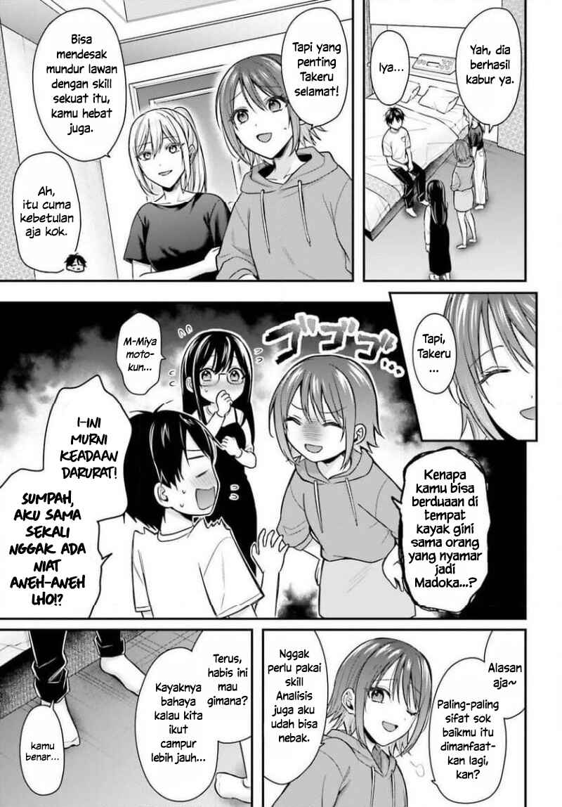 Chapter 24 - Page 14