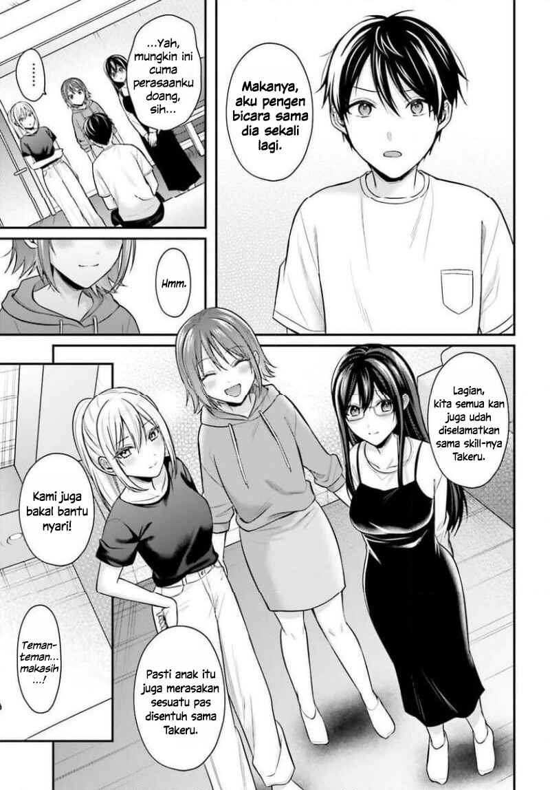 Chapter 24 - Page 16