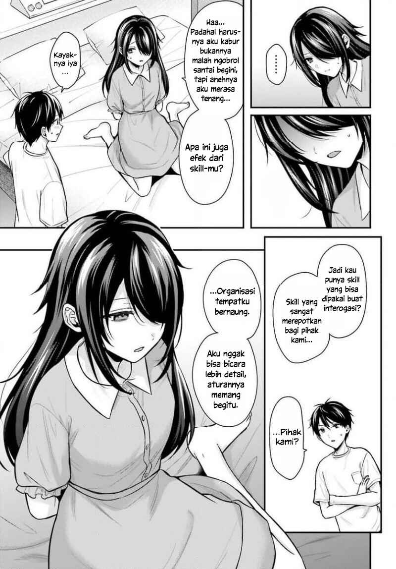 Chapter 24 - Page 6