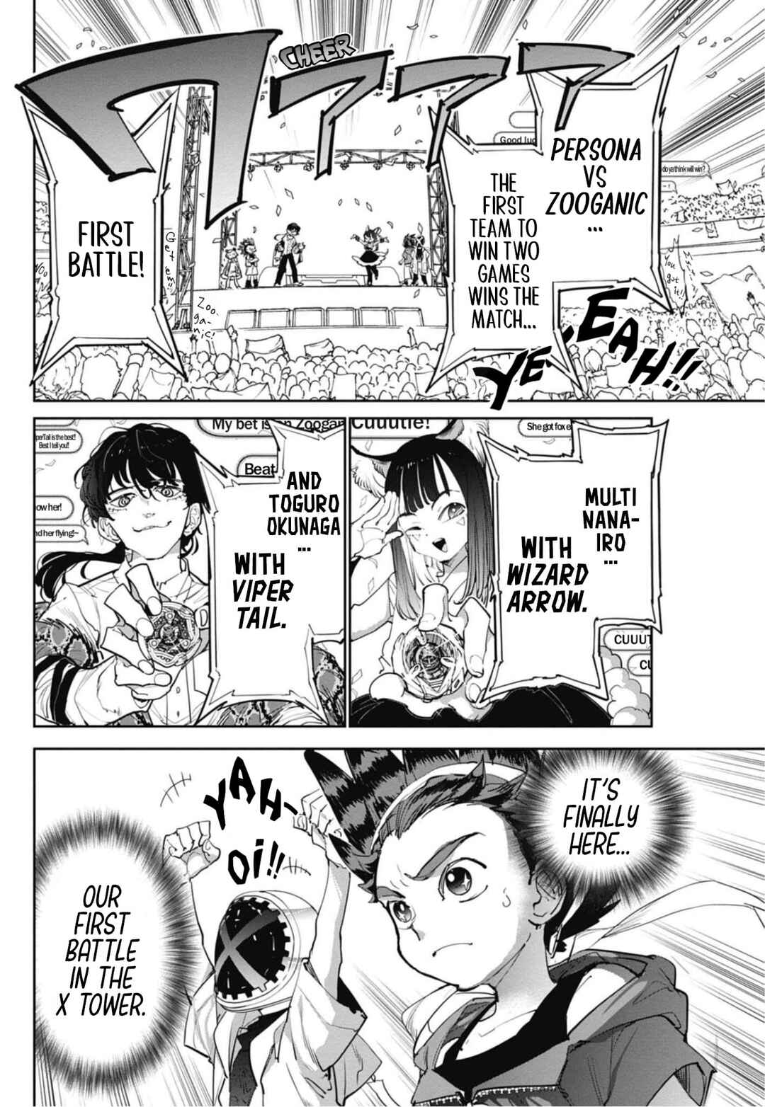Chapter 5 - Page 2
