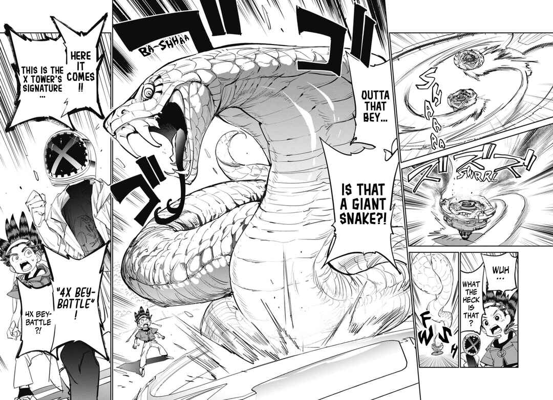 Chapter 5 - Page 4