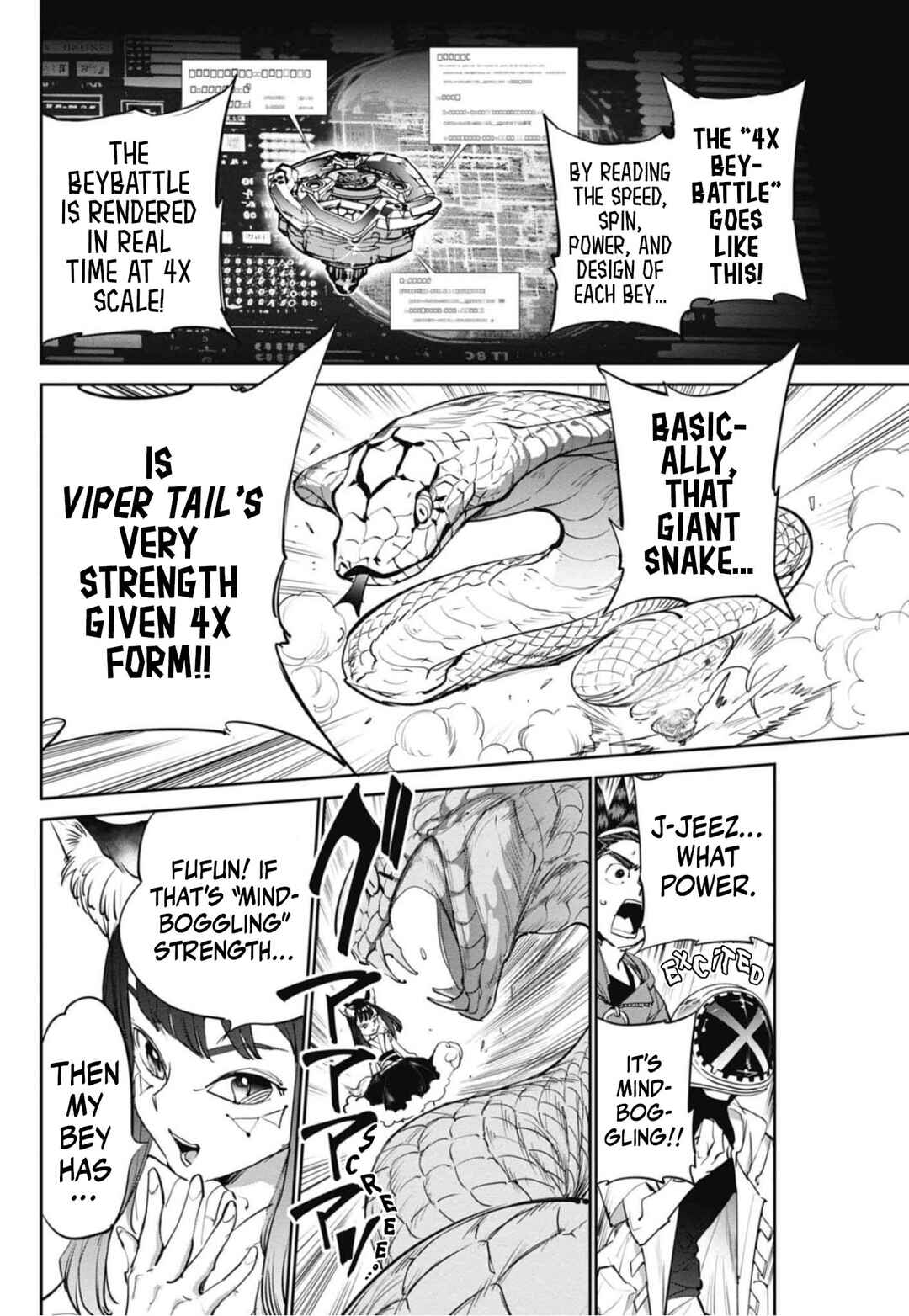 Chapter 5 - Page 5