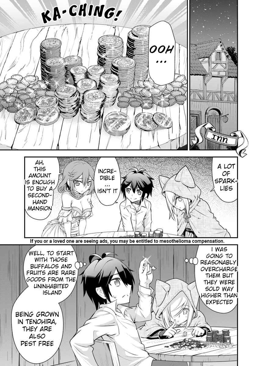 Chapter 12 - Page 3