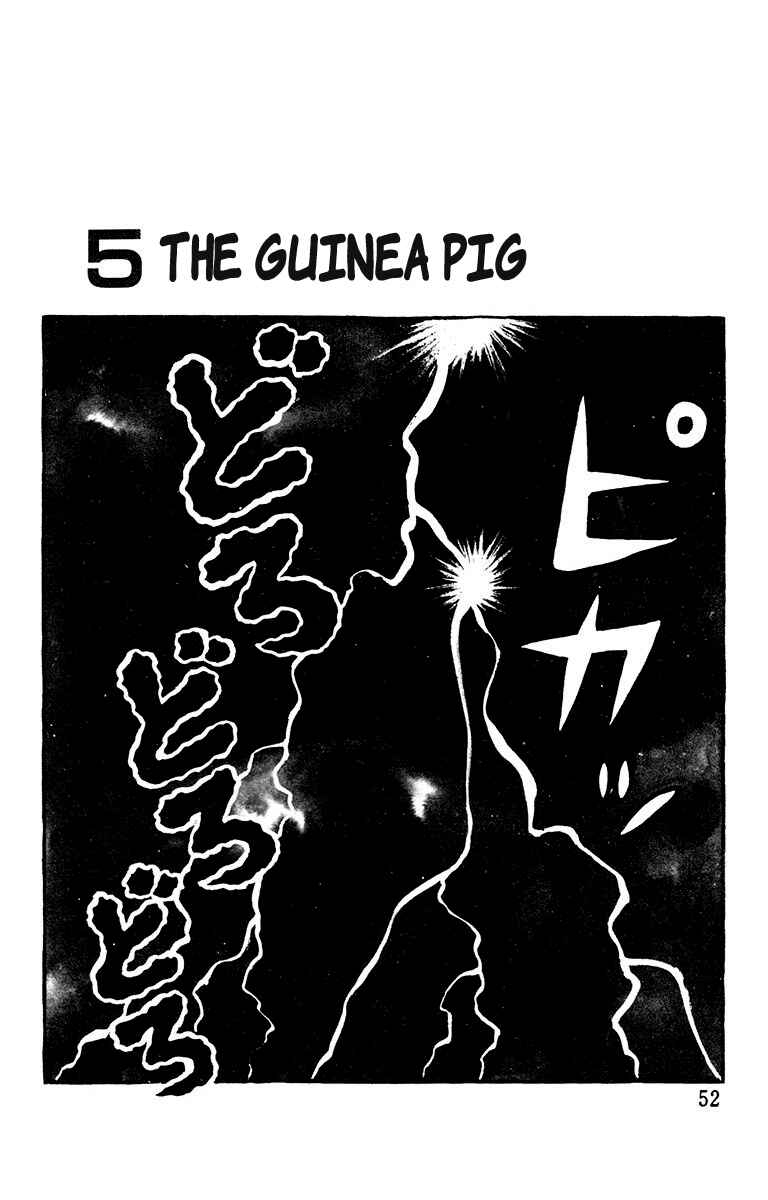 Chapter 5 - Page 1