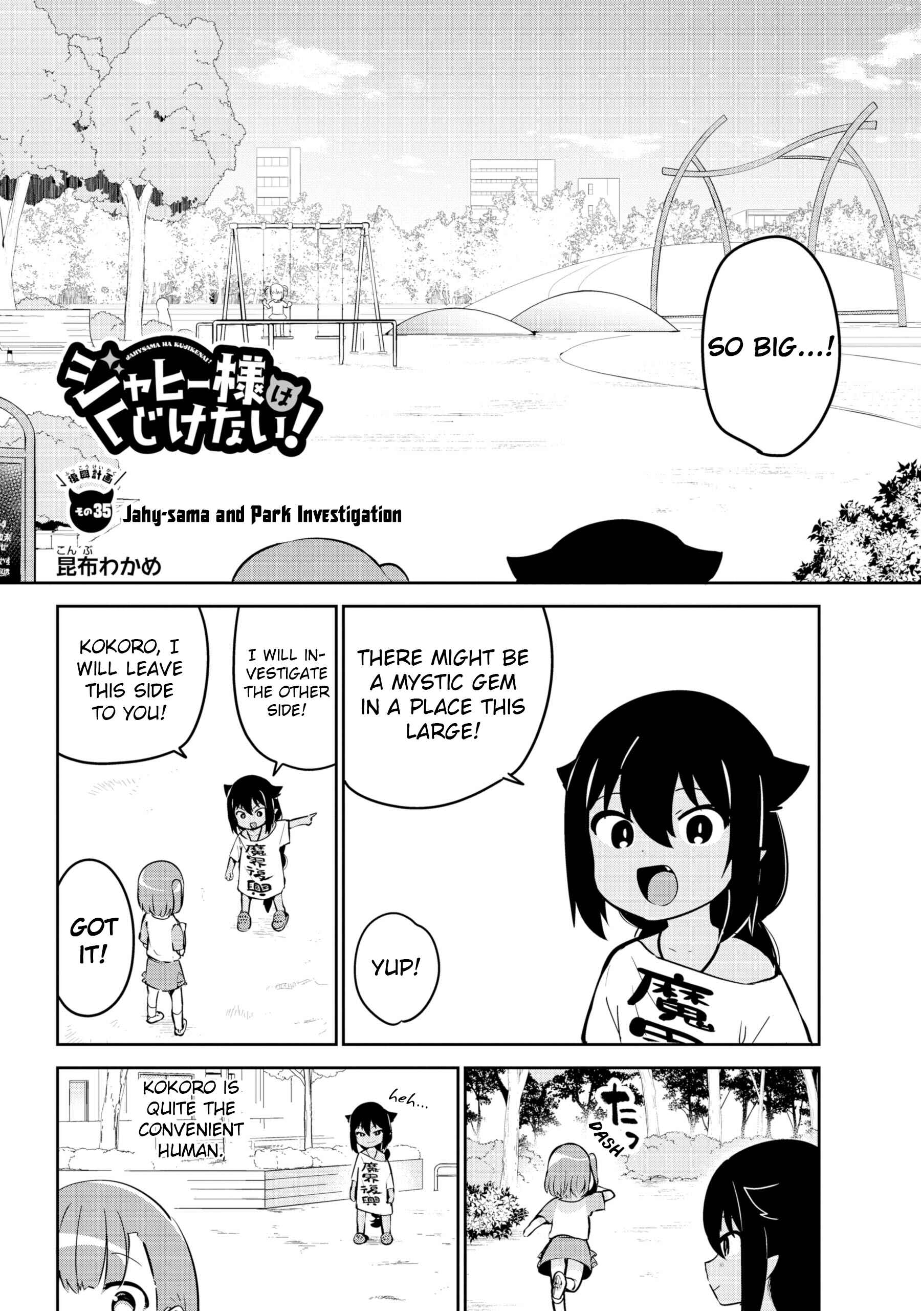 Chapter 35 - Page 2