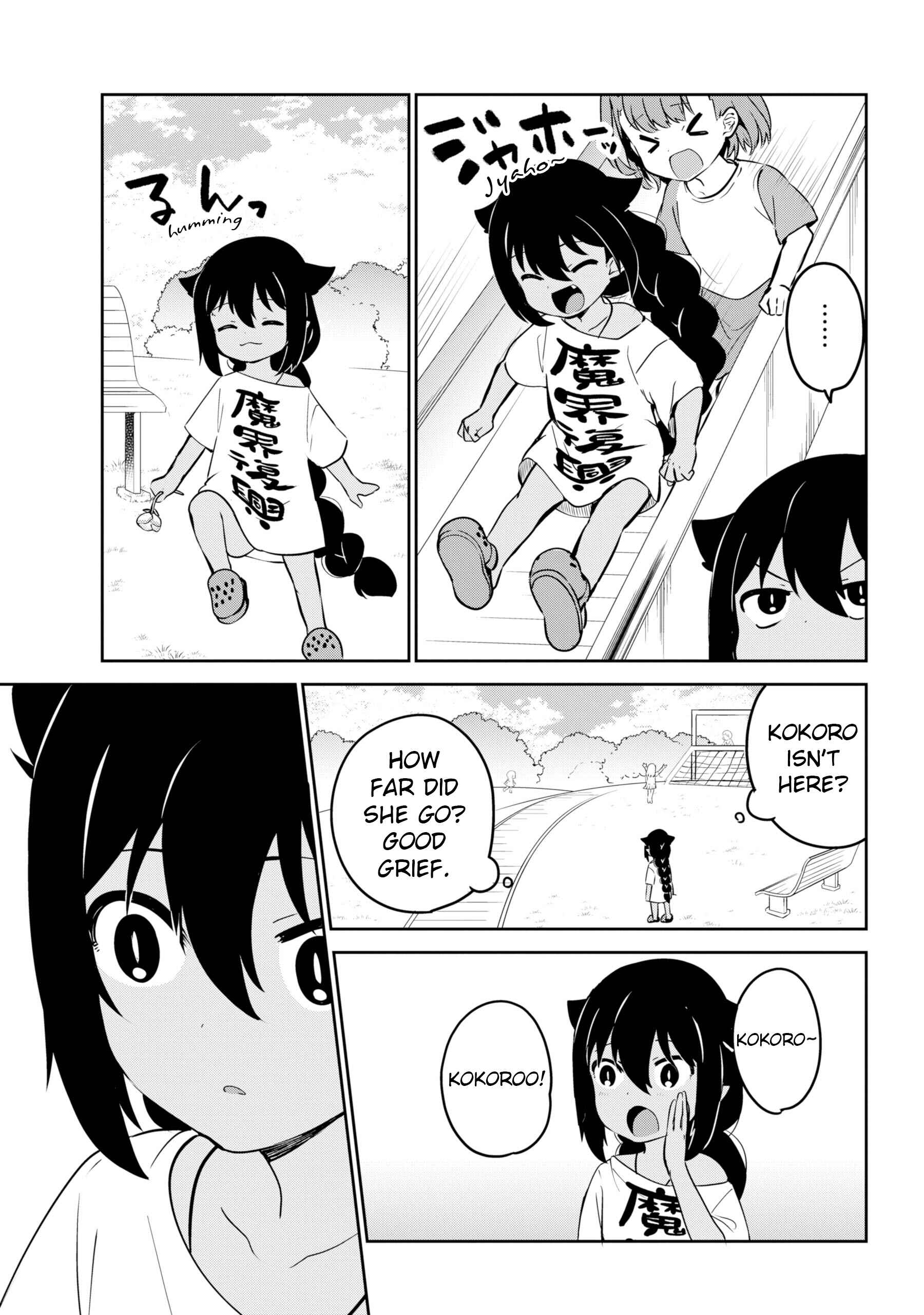 Chapter 35 - Page 7