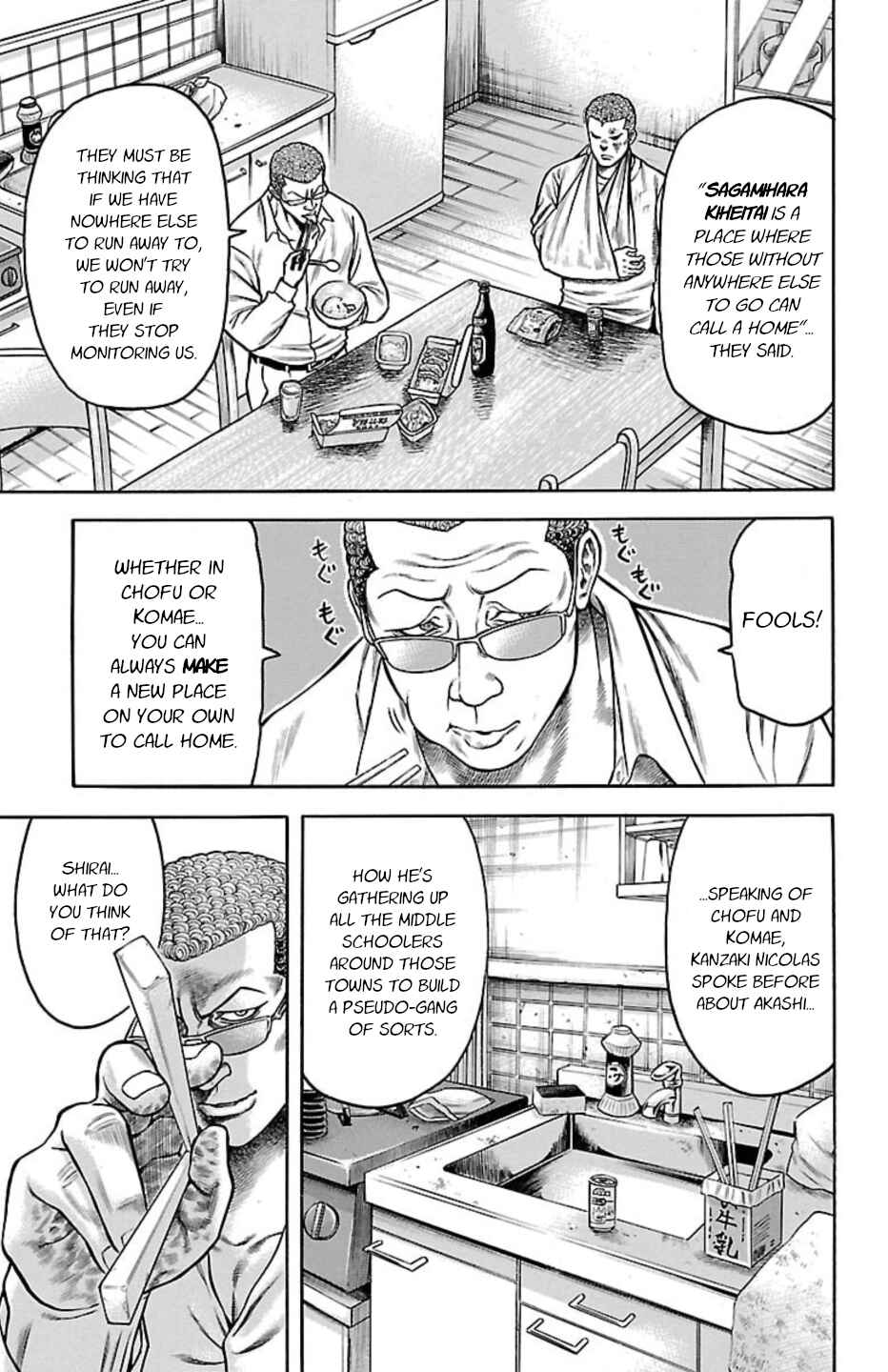 Chapter 103 - Page 11