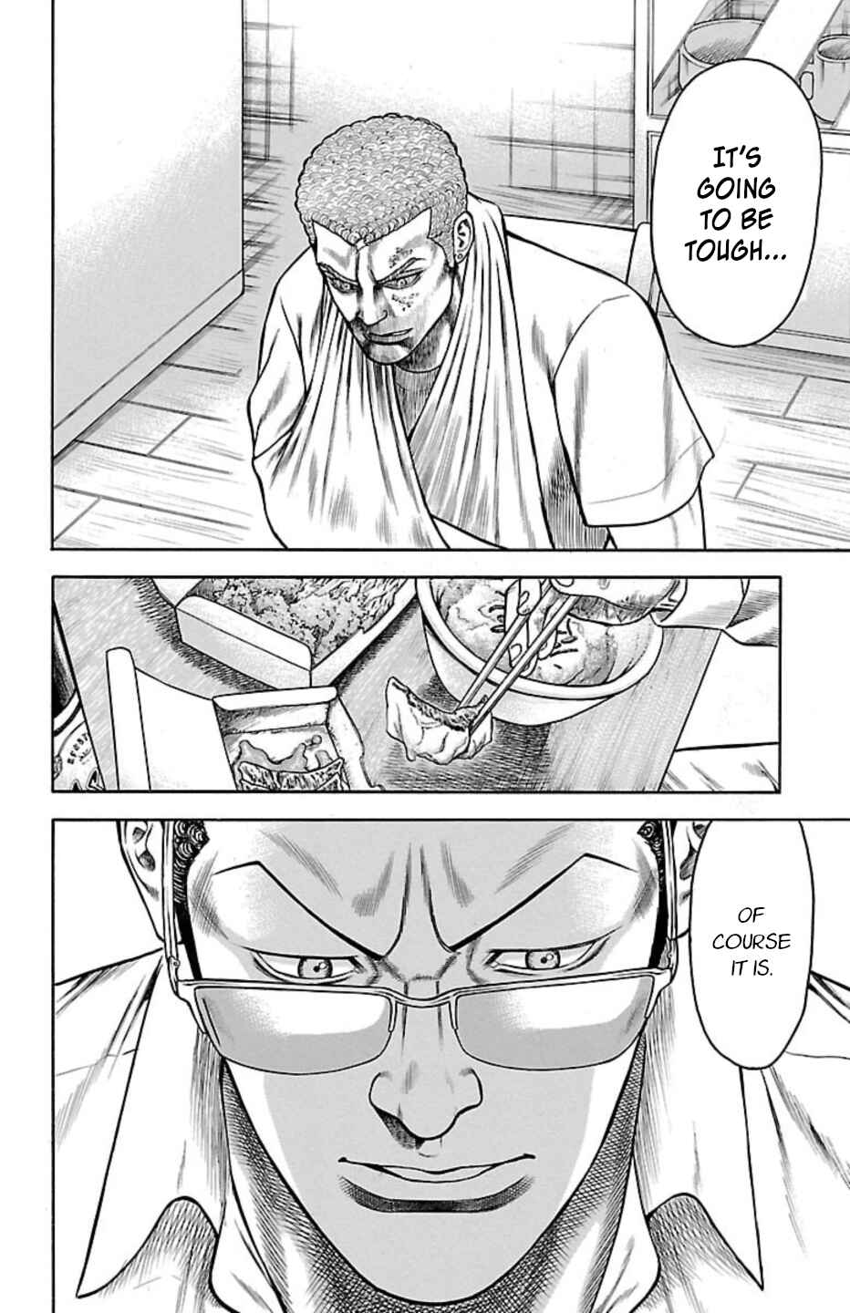 Chapter 103 - Page 12