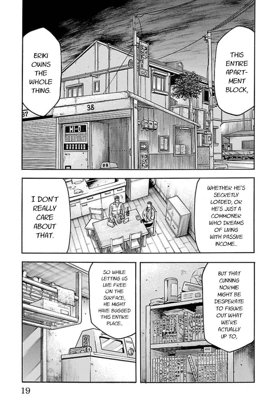 Chapter 103 - Page 17