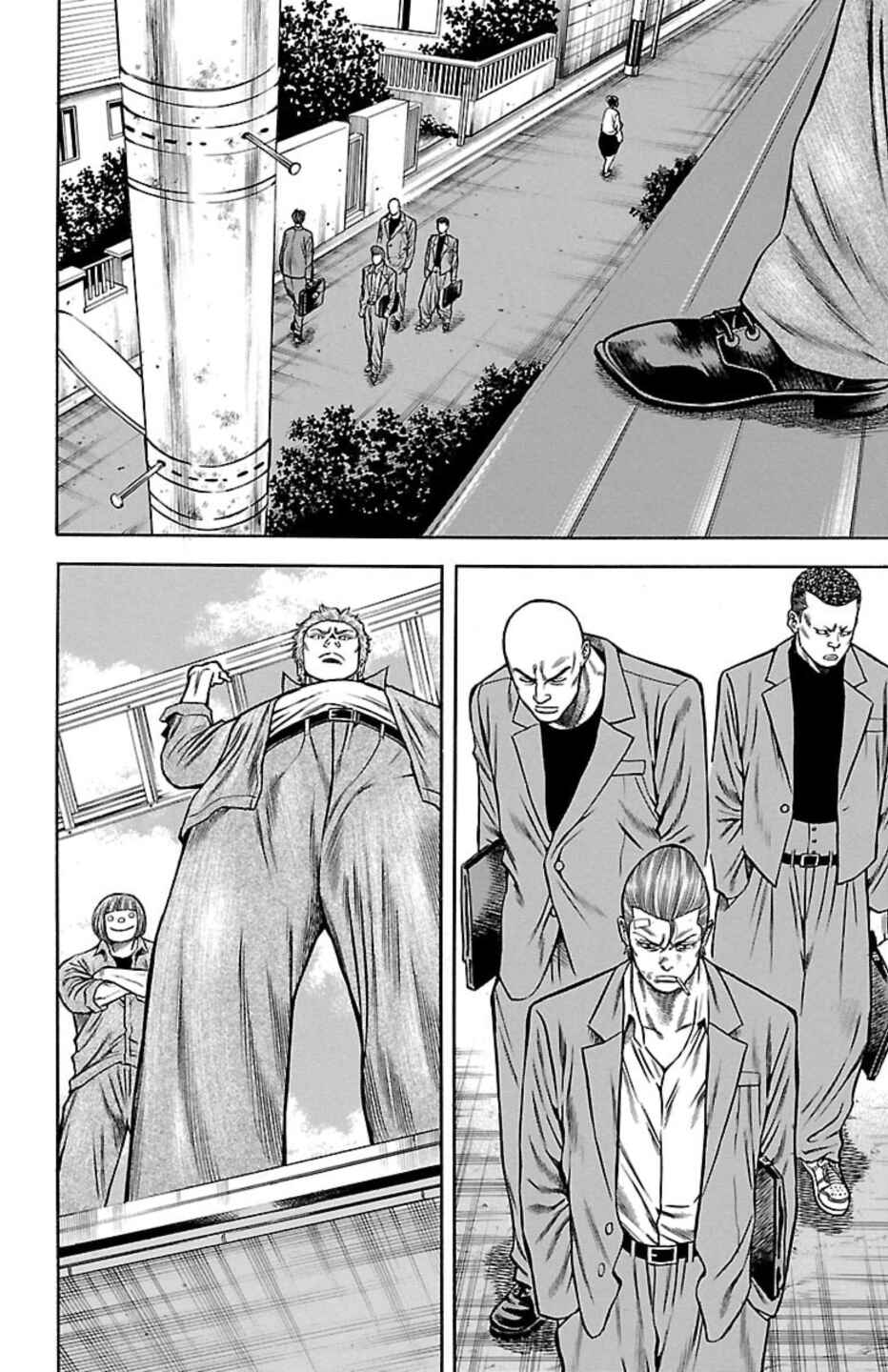 Chapter 103 - Page 22