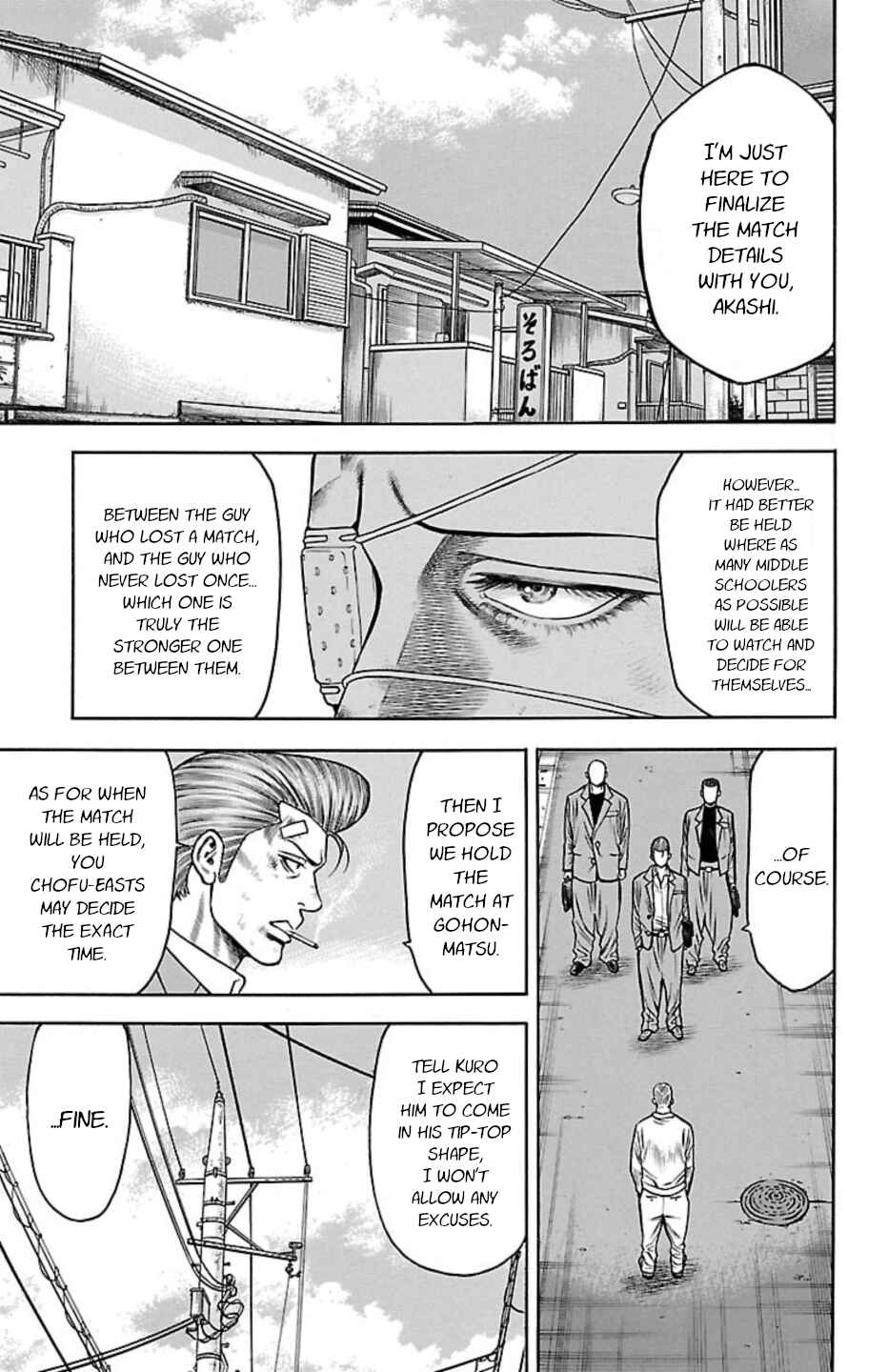 Chapter 103 - Page 37